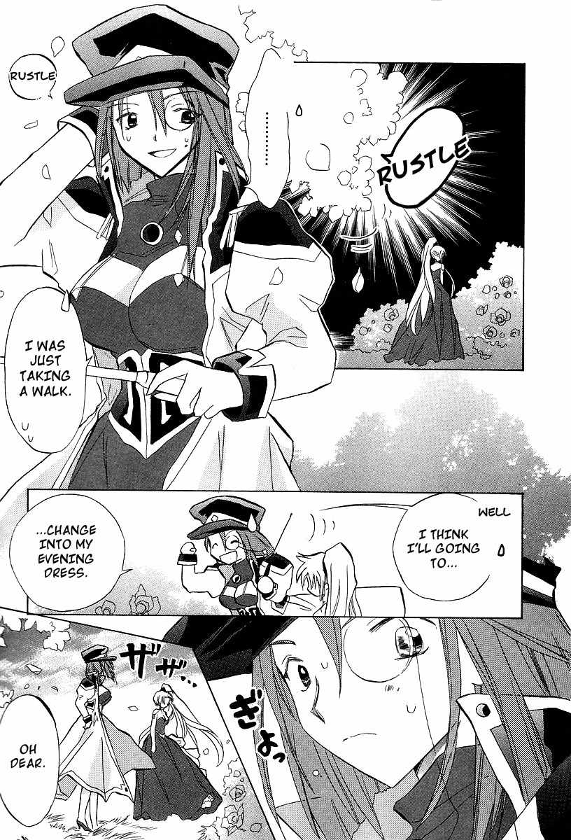 Galaxy Angel Chapter 24 page 21 - Chapter 24: Illusive Peace