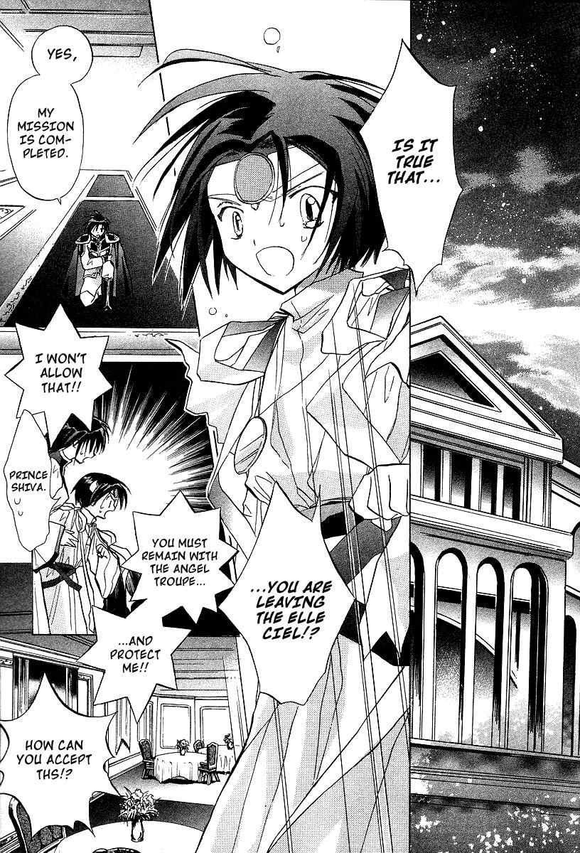 Galaxy Angel Chapter 24 page 23 - Chapter 24: Illusive Peace