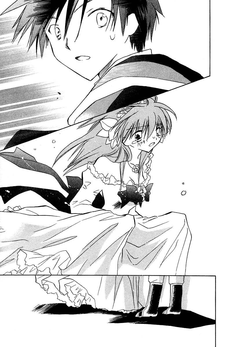 Galaxy Angel Chapter 24 page 27 - Chapter 24: Illusive Peace