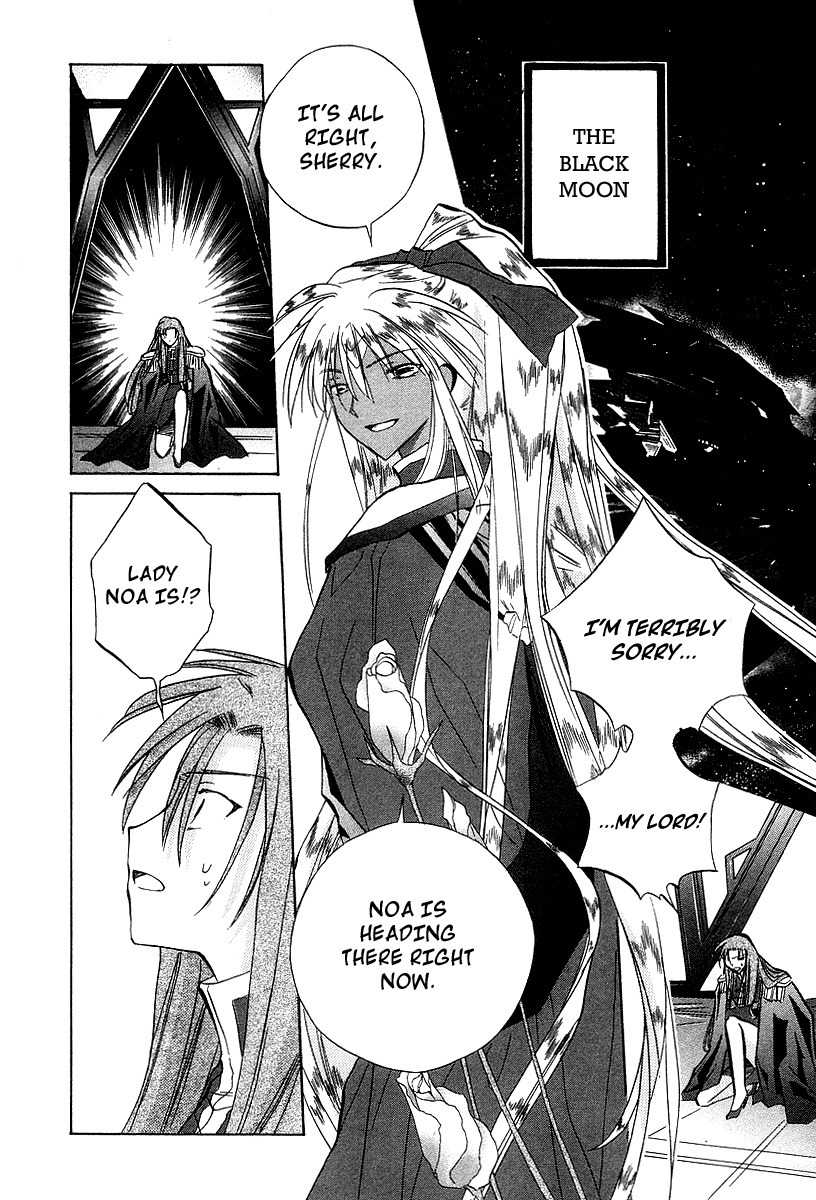Galaxy Angel Chapter 24 page 28 - Chapter 24: Illusive Peace