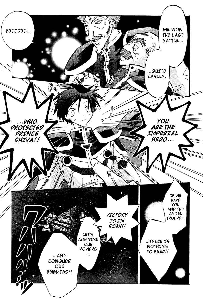 Galaxy Angel Chapter 24 page 3 - Chapter 24: Illusive Peace