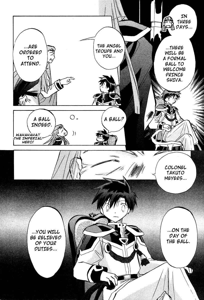 Galaxy Angel Chapter 24 page 6 - Chapter 24: Illusive Peace