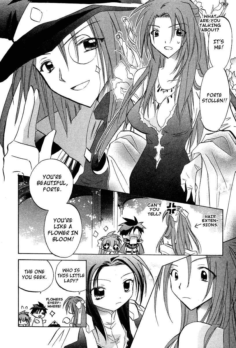 Galaxy Angel Chapter 25 page 12 - Chapter 25: The Determined Prince