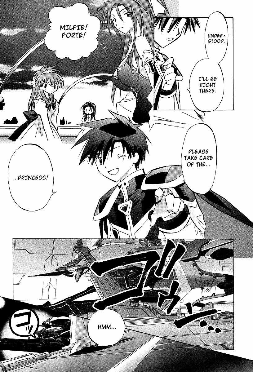 Galaxy Angel Chapter 25 page 15 - Chapter 25: The Determined Prince
