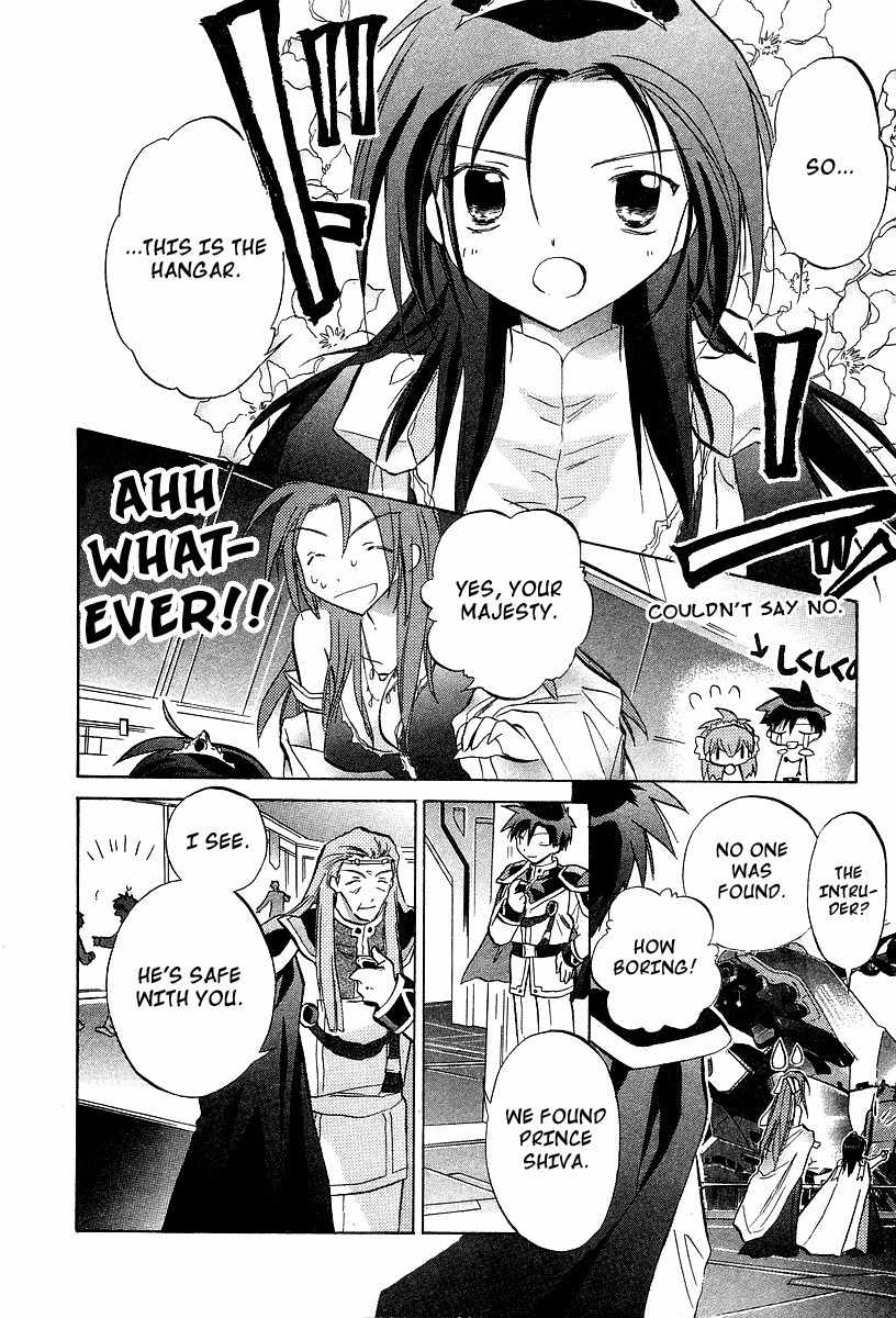 Galaxy Angel Chapter 25 page 16 - Chapter 25: The Determined Prince