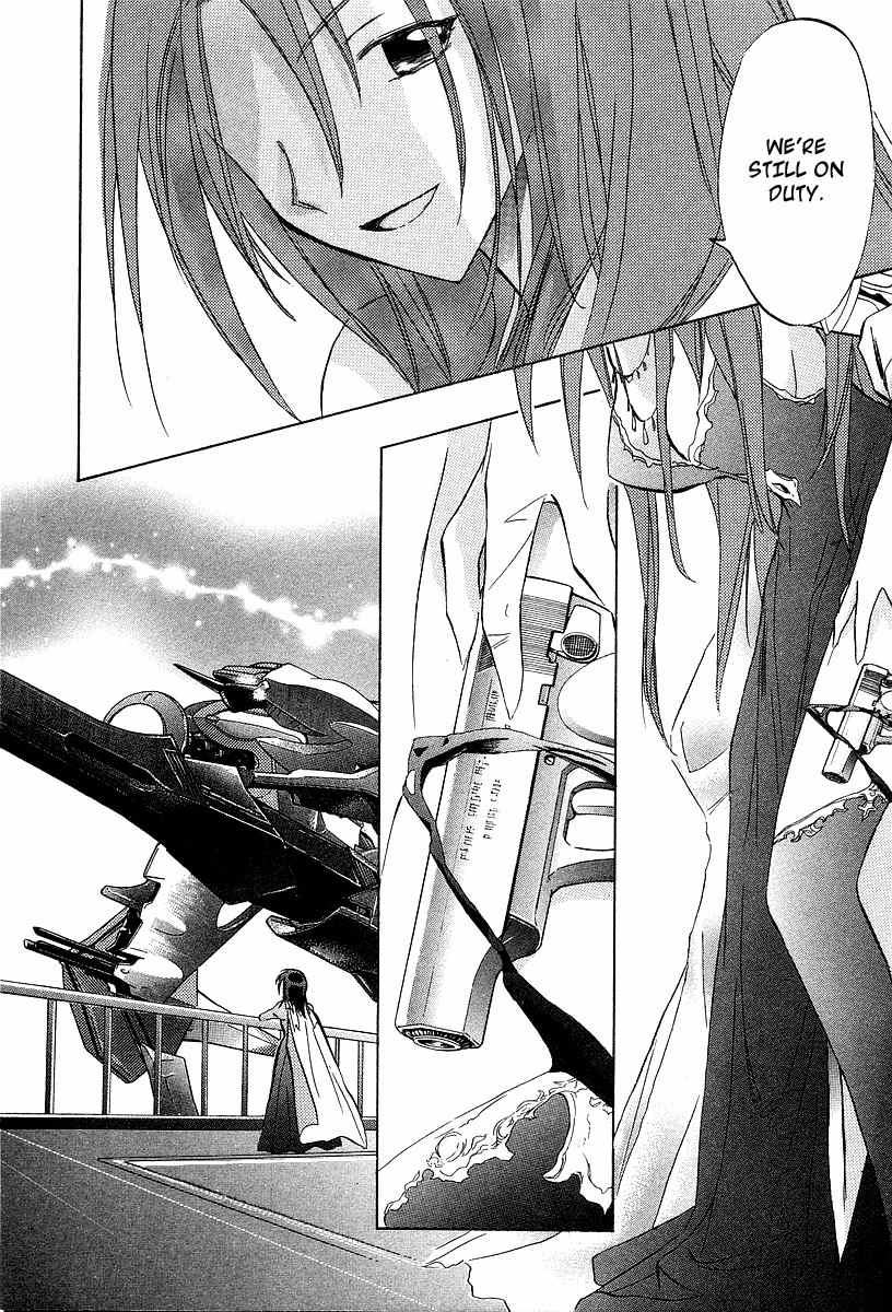Galaxy Angel Chapter 25 page 18 - Chapter 25: The Determined Prince