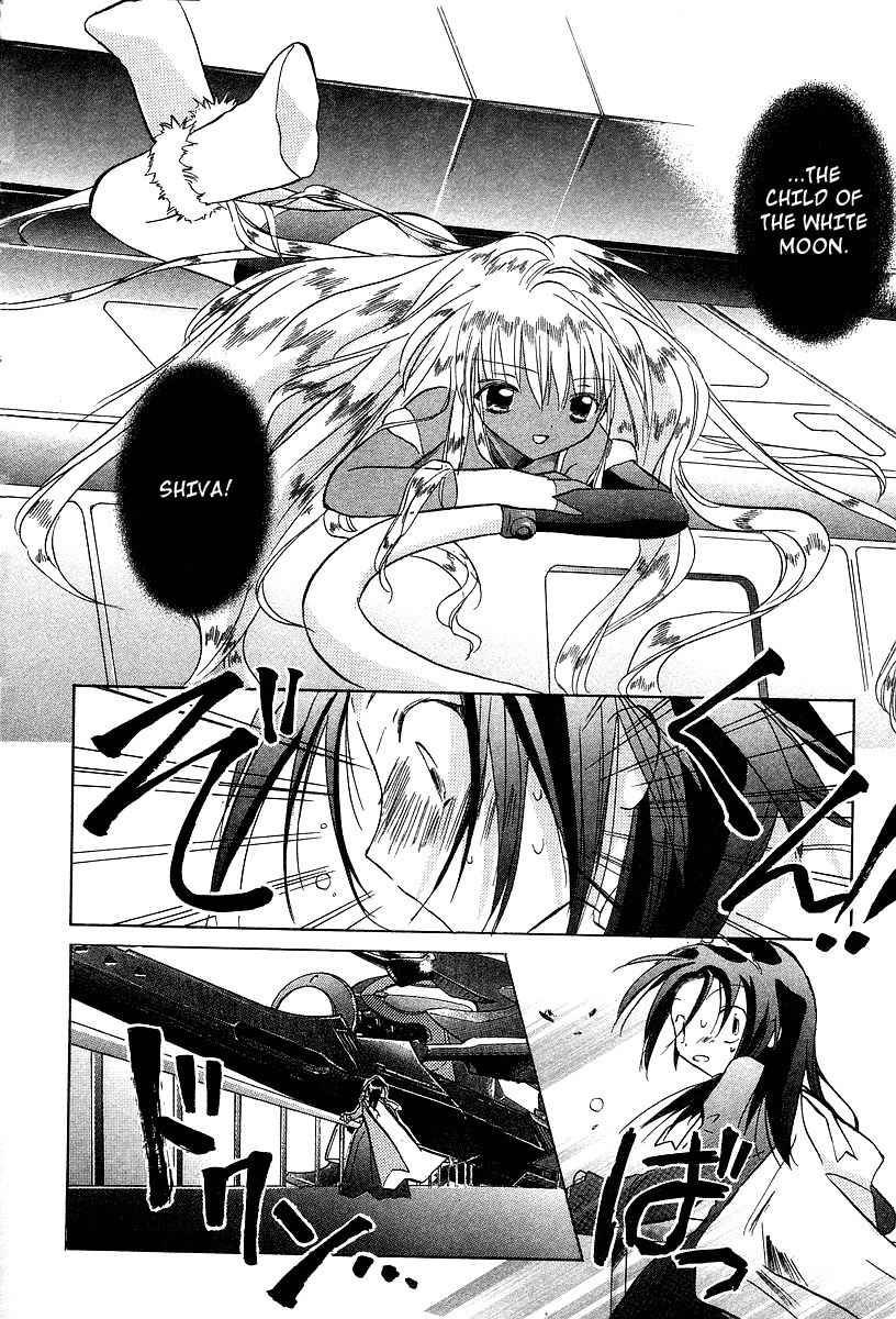 Galaxy Angel Chapter 25 page 20 - Chapter 25: The Determined Prince