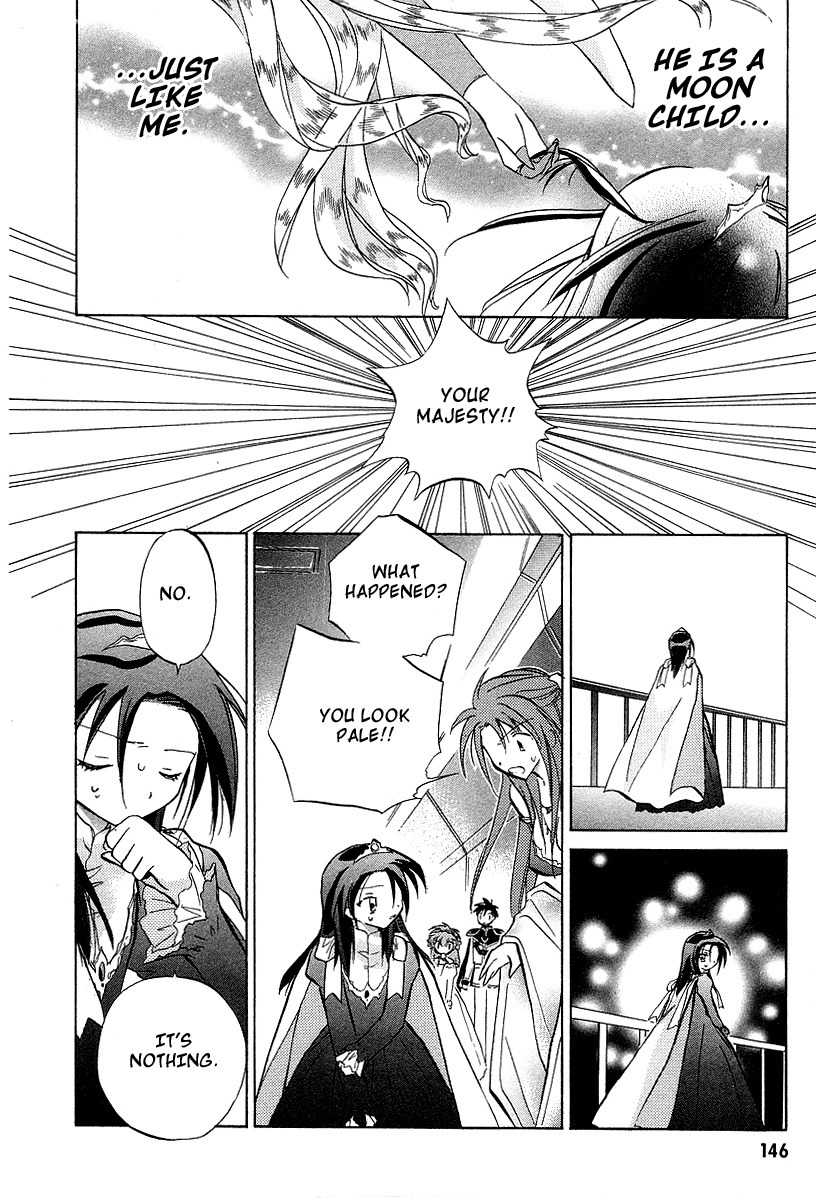 Galaxy Angel Chapter 25 page 22 - Chapter 25: The Determined Prince