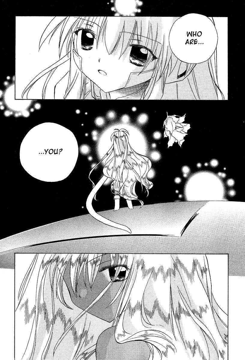 Galaxy Angel Chapter 25 page 3 - Chapter 25: The Determined Prince