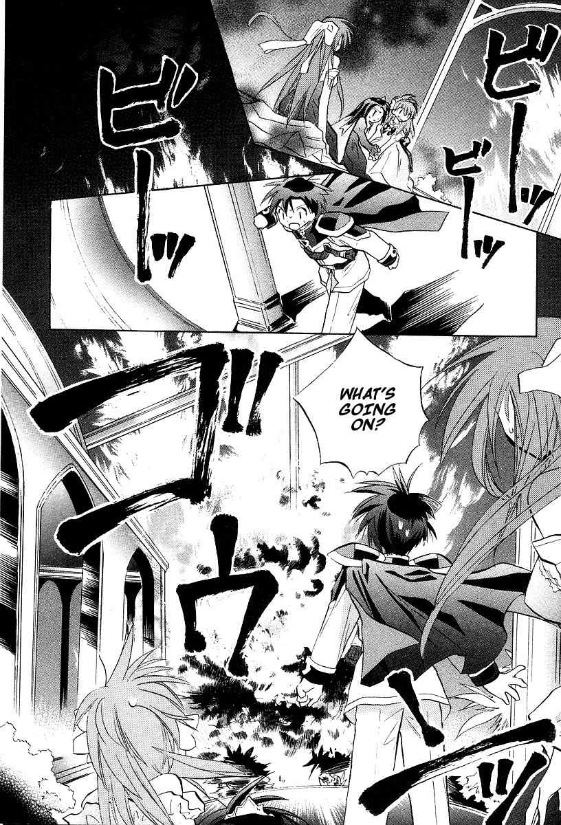 Galaxy Angel Chapter 25 page 30 - Chapter 25: The Determined Prince