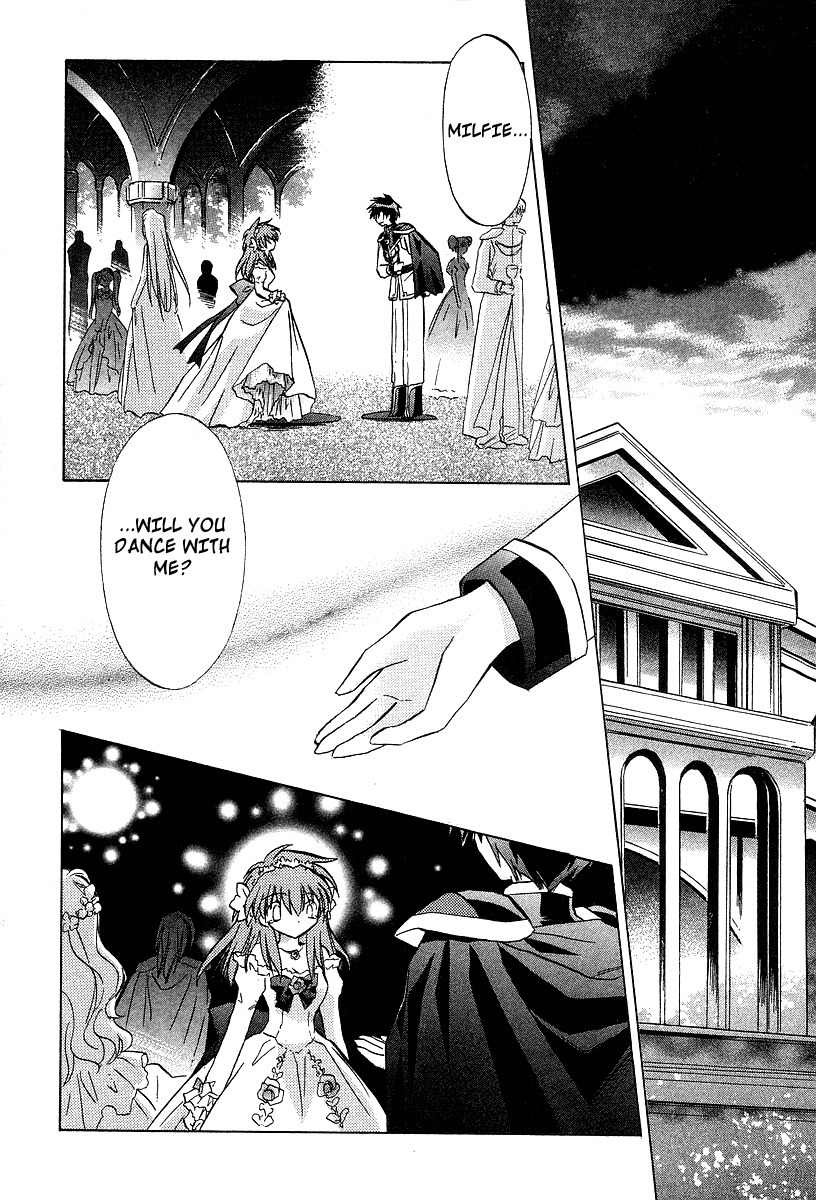 Galaxy Angel Chapter 25 page 4 - Chapter 25: The Determined Prince