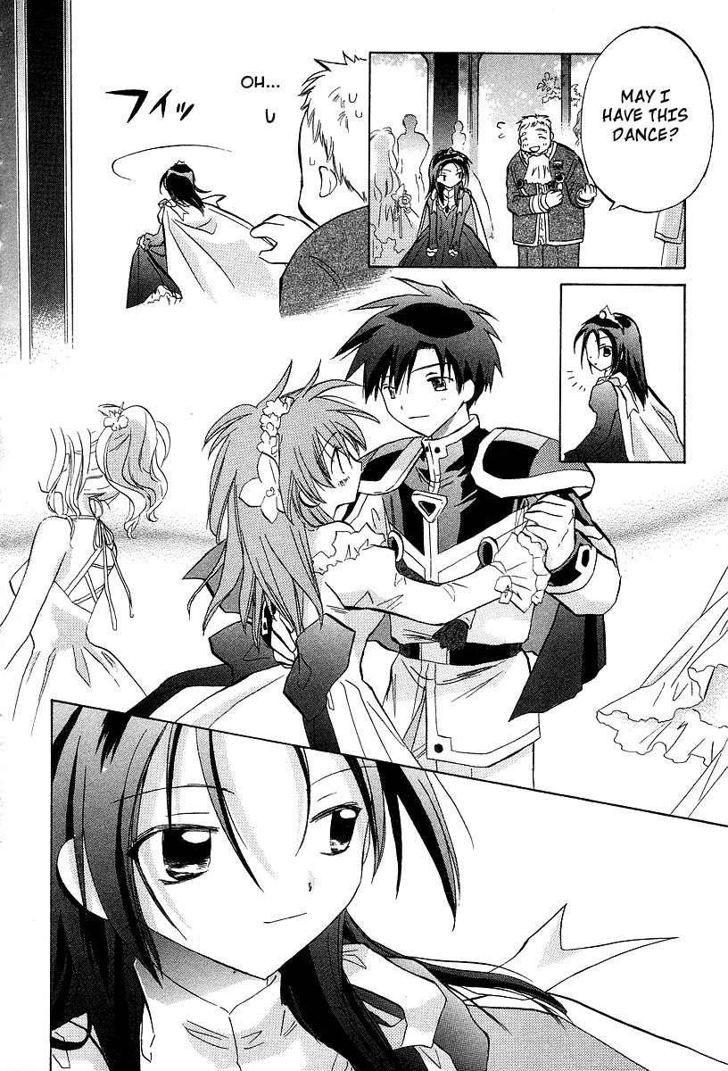 Galaxy Angel Chapter 25 page 6 - Chapter 25: The Determined Prince