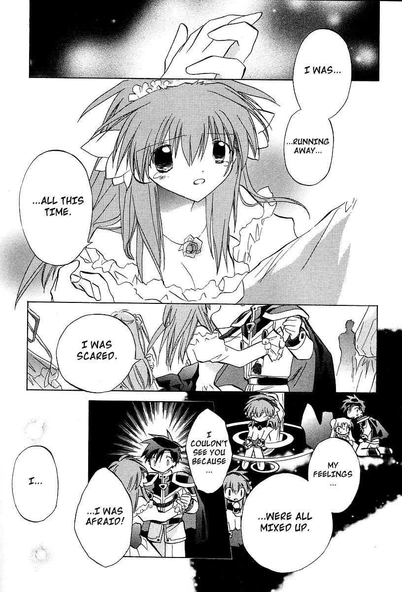 Galaxy Angel Chapter 25 page 7 - Chapter 25: The Determined Prince