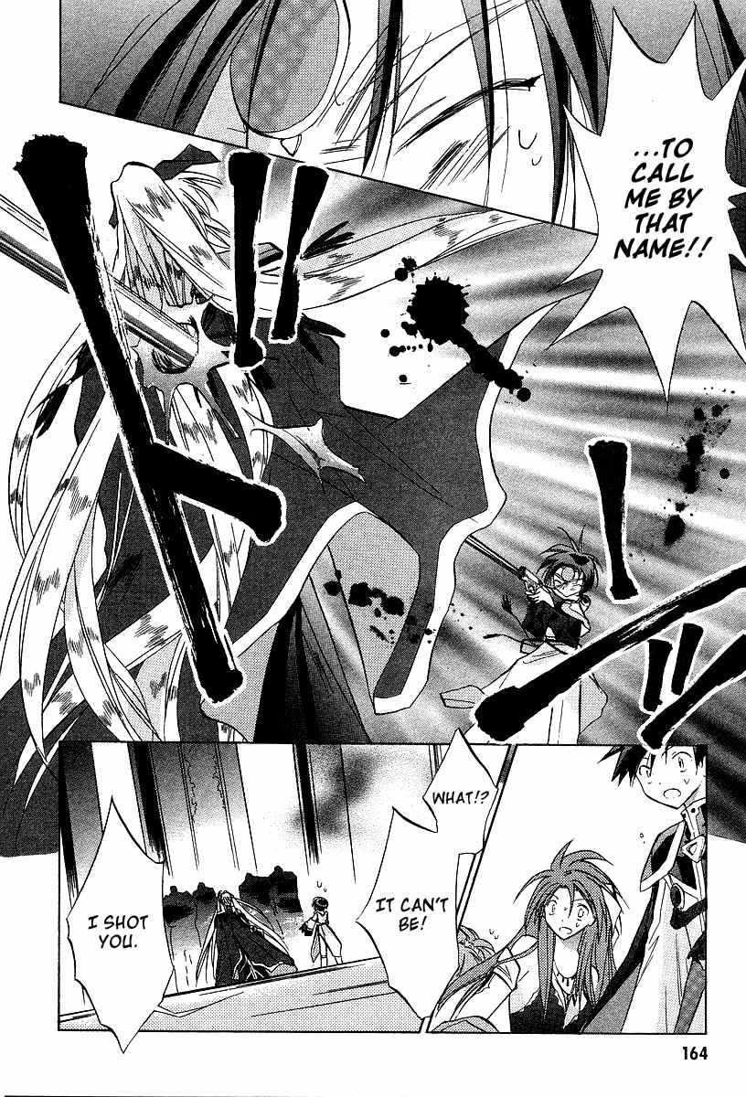 Galaxy Angel Chapter 26 page 10 - Chapter 26: Angel Tears