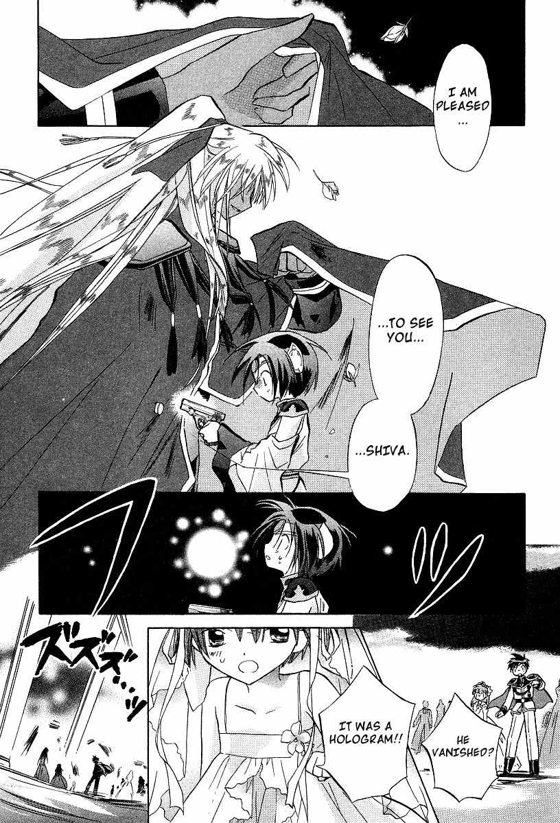 Galaxy Angel Chapter 26 page 11 - Chapter 26: Angel Tears