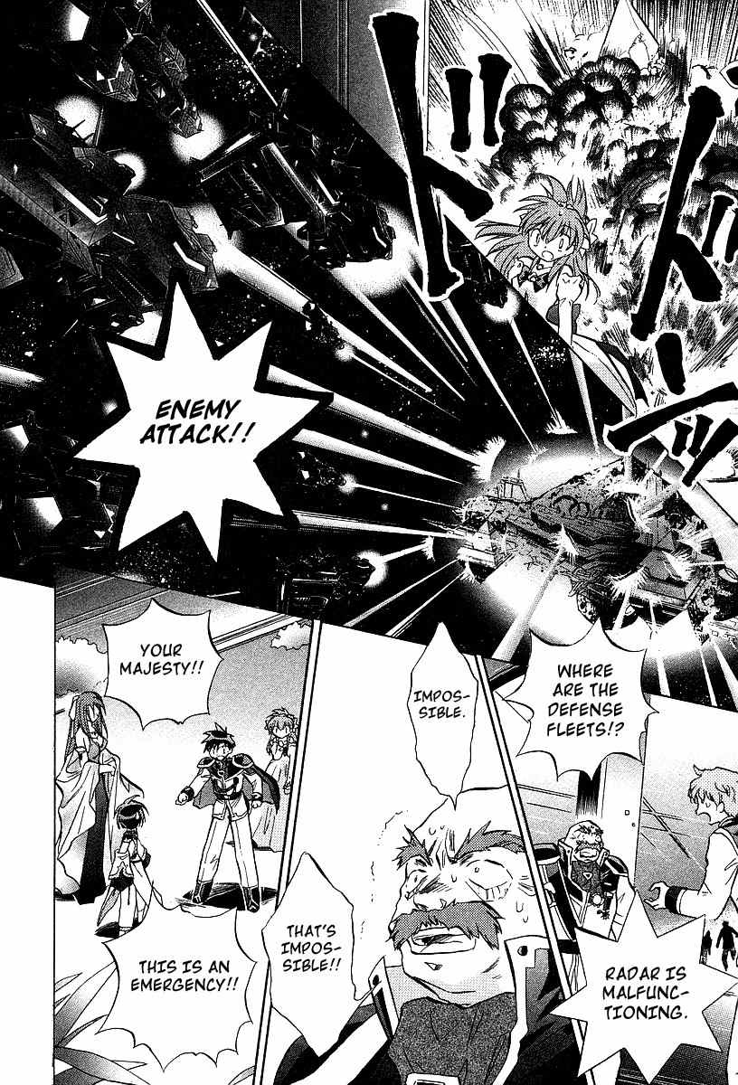 Galaxy Angel Chapter 26 page 12 - Chapter 26: Angel Tears