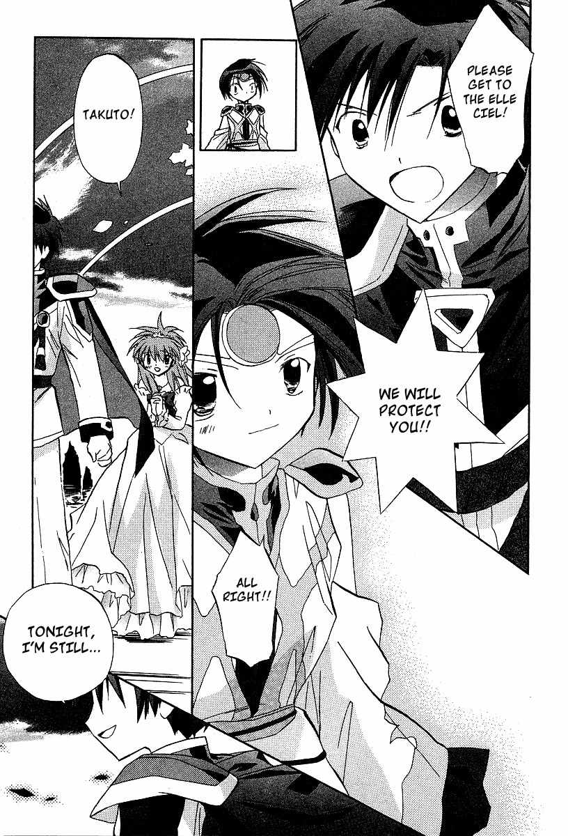 Galaxy Angel Chapter 26 page 13 - Chapter 26: Angel Tears