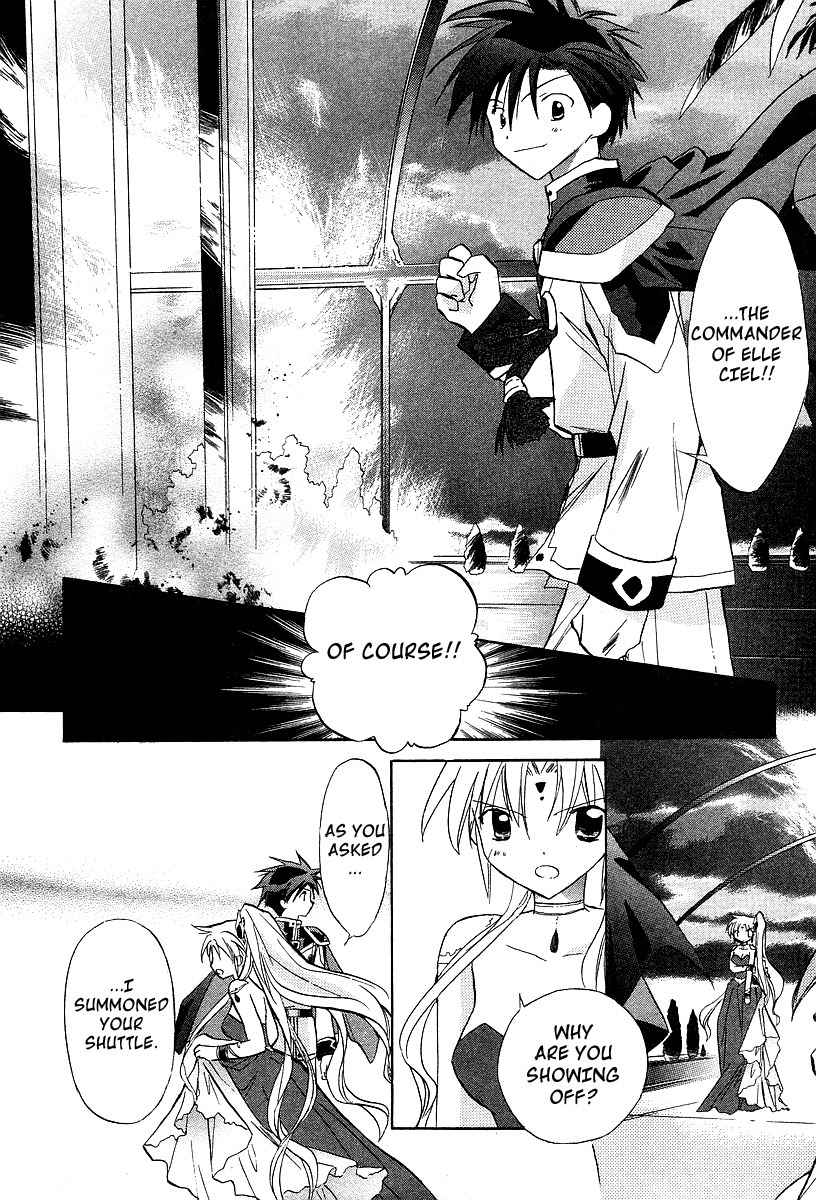 Galaxy Angel Chapter 26 page 14 - Chapter 26: Angel Tears