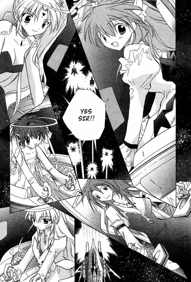 Galaxy Angel Chapter 26 page 17 - Chapter 26: Angel Tears