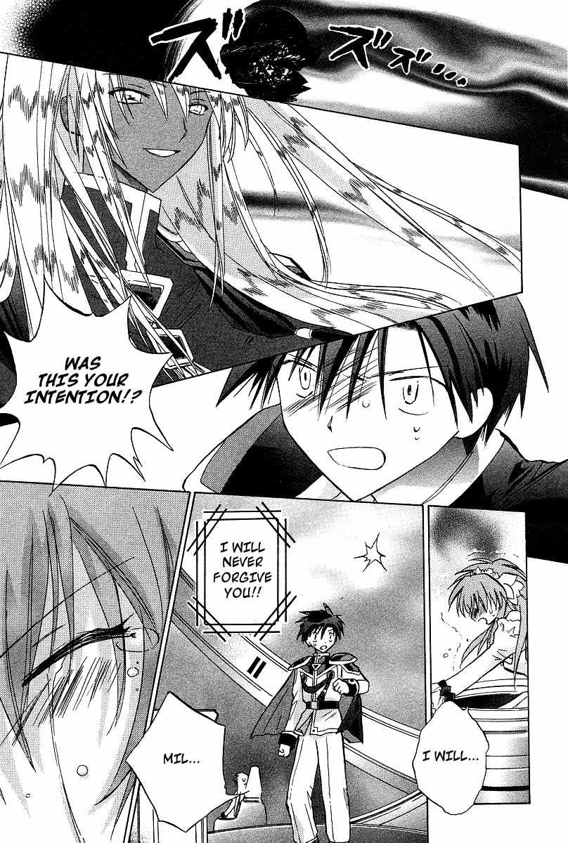 Galaxy Angel Chapter 26 page 25 - Chapter 26: Angel Tears
