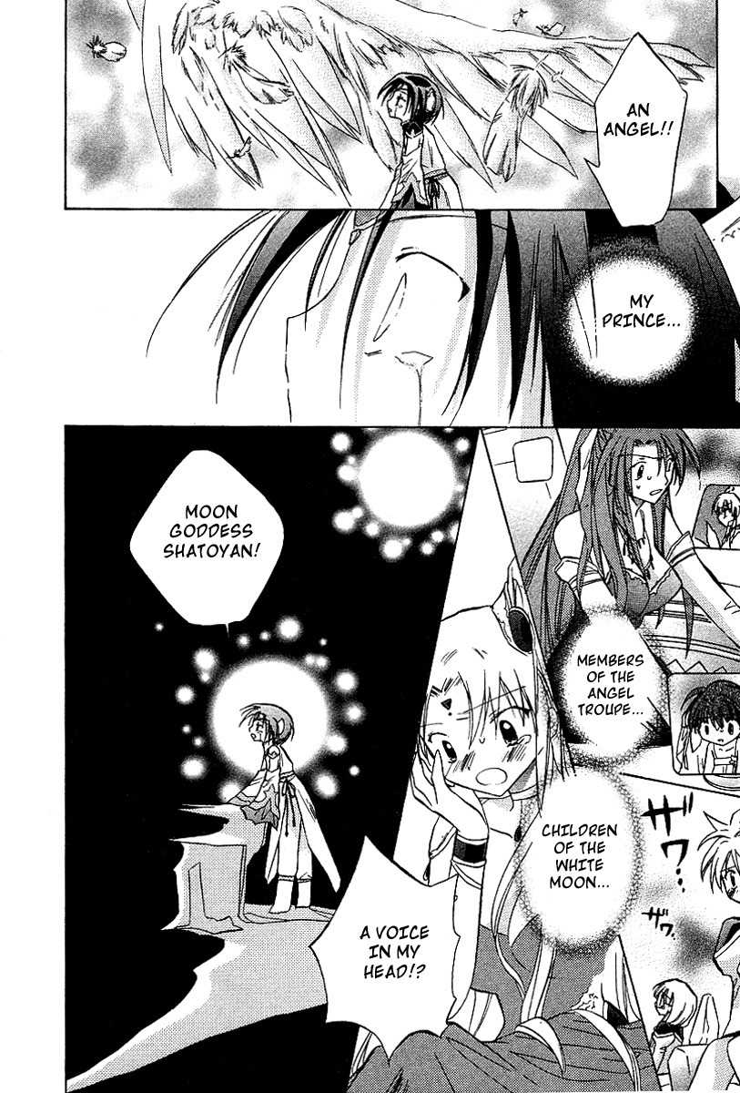 Galaxy Angel Chapter 26 page 27 - Chapter 26: Angel Tears