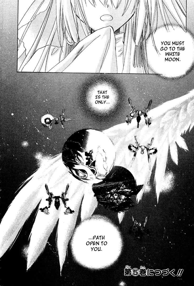 Galaxy Angel Chapter 26 page 29 - Chapter 26: Angel Tears