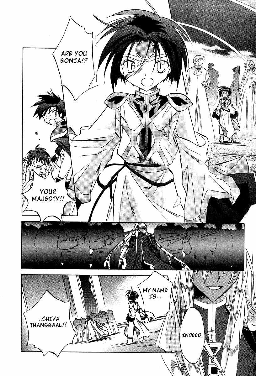 Galaxy Angel Chapter 26 page 6 - Chapter 26: Angel Tears