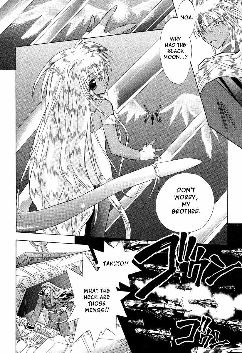 Galaxy Angel Chapter 27 page 10 - Chapter 27: The Logic of Love (Part 1)