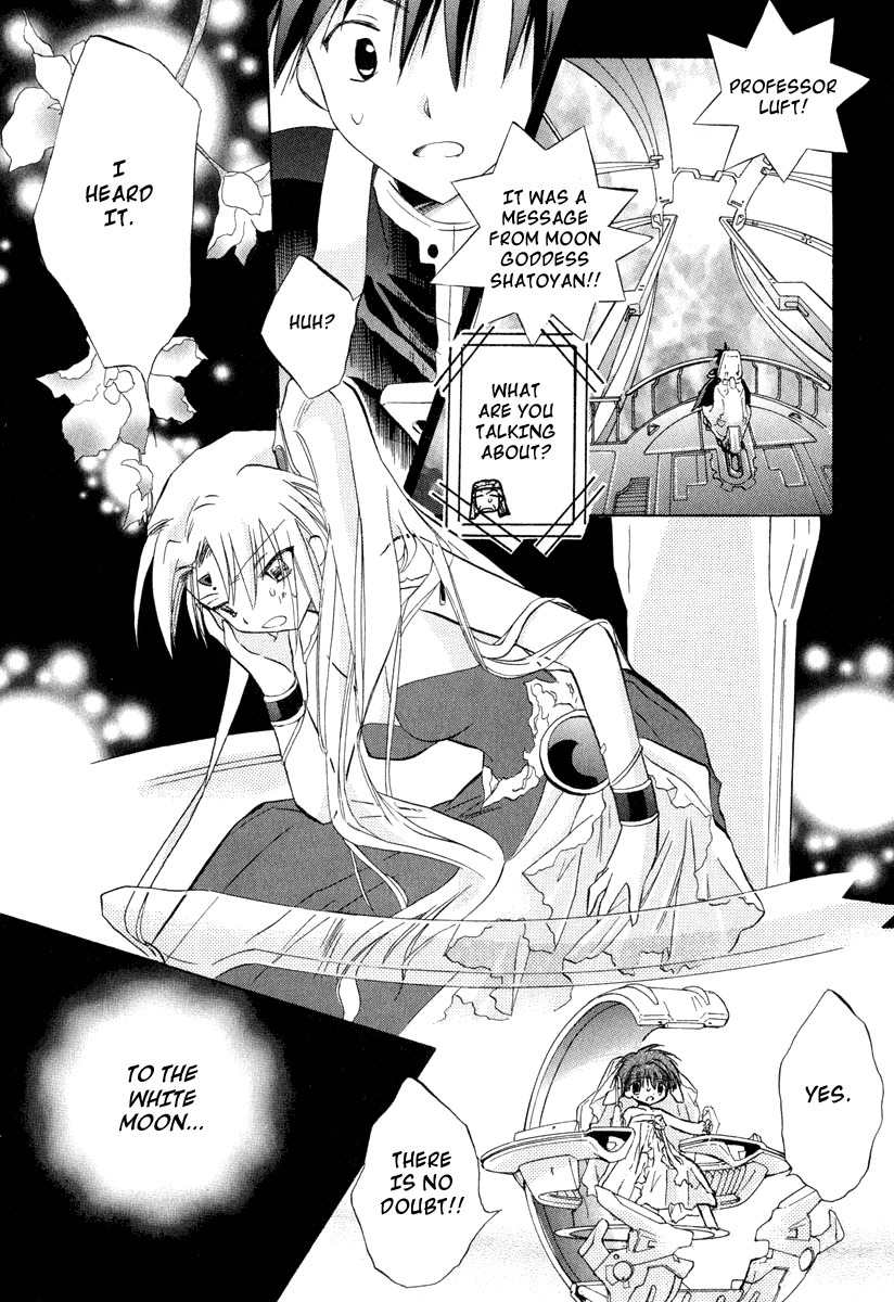 Galaxy Angel Chapter 27 page 11 - Chapter 27: The Logic of Love (Part 1)