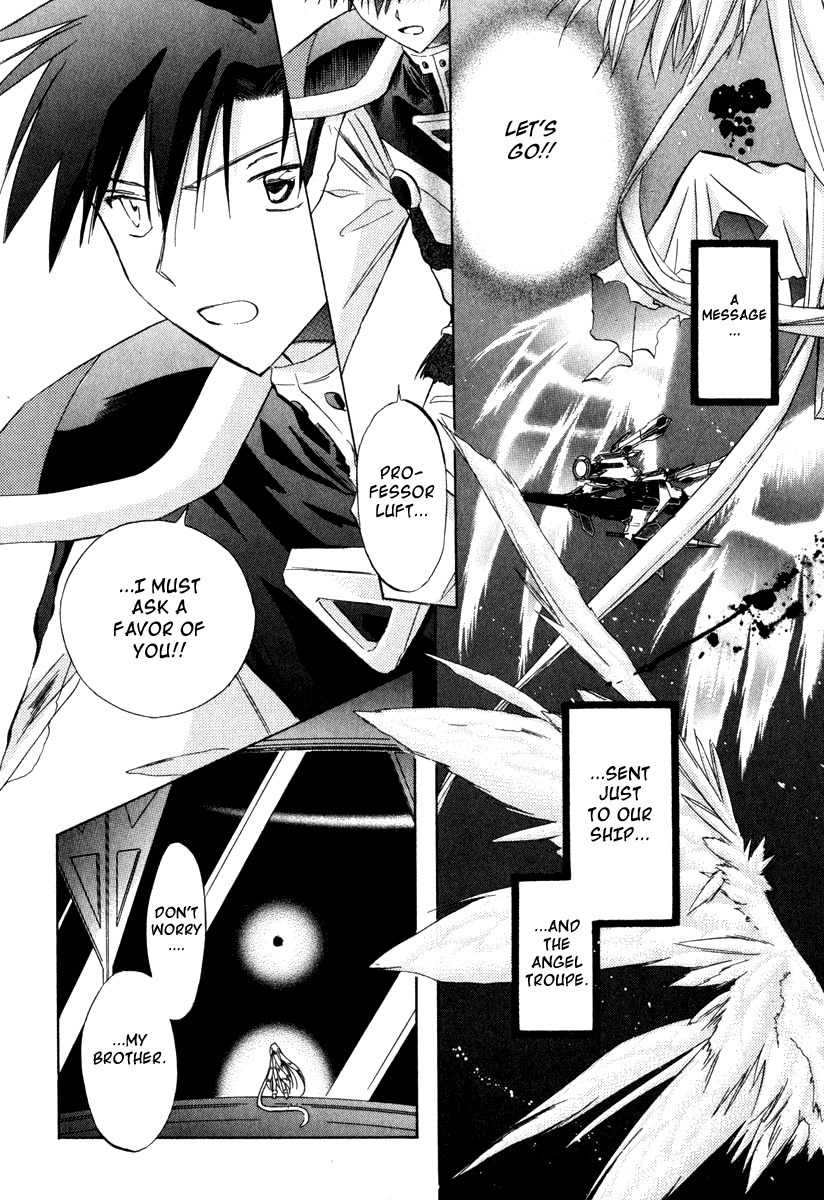 Galaxy Angel Chapter 27 page 12 - Chapter 27: The Logic of Love (Part 1)