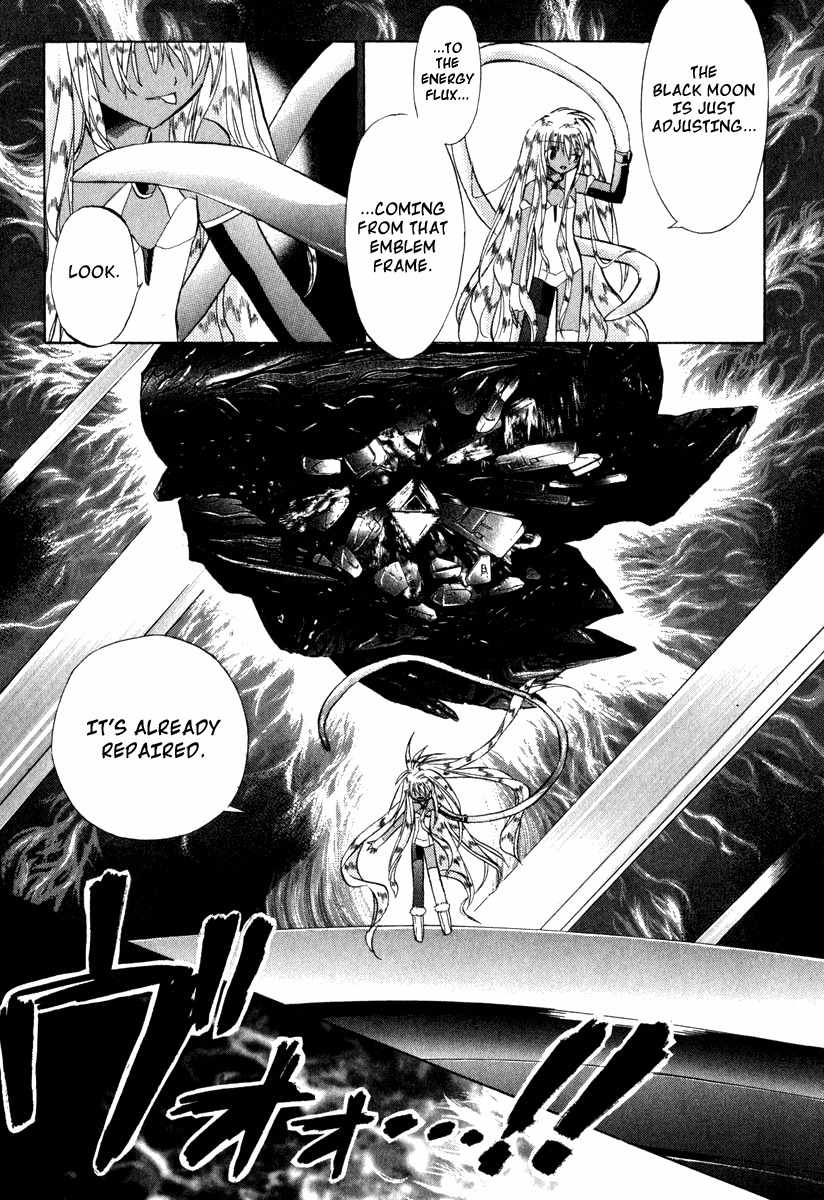 Galaxy Angel Chapter 27 page 13 - Chapter 27: The Logic of Love (Part 1)