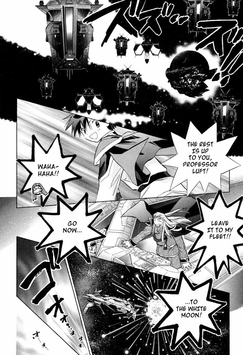 Galaxy Angel Chapter 27 page 14 - Chapter 27: The Logic of Love (Part 1)