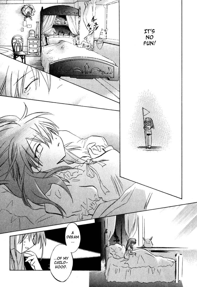 Galaxy Angel Chapter 27 page 17 - Chapter 27: The Logic of Love (Part 1)
