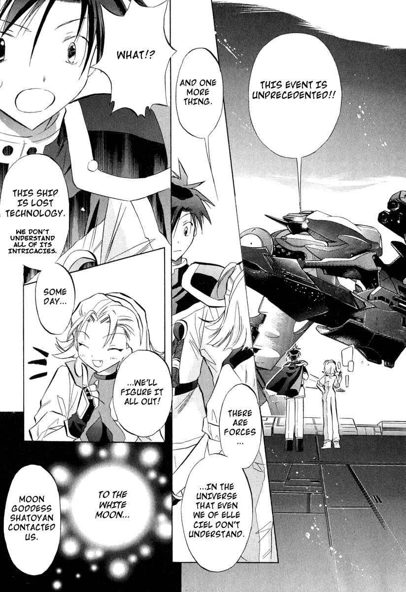 Galaxy Angel Chapter 27 page 19 - Chapter 27: The Logic of Love (Part 1)