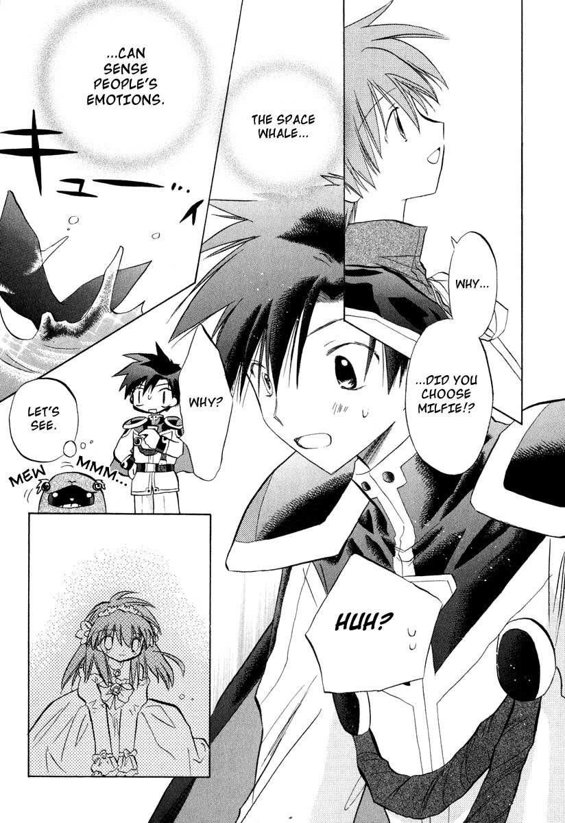 Galaxy Angel Chapter 27 page 23 - Chapter 27: The Logic of Love (Part 1)