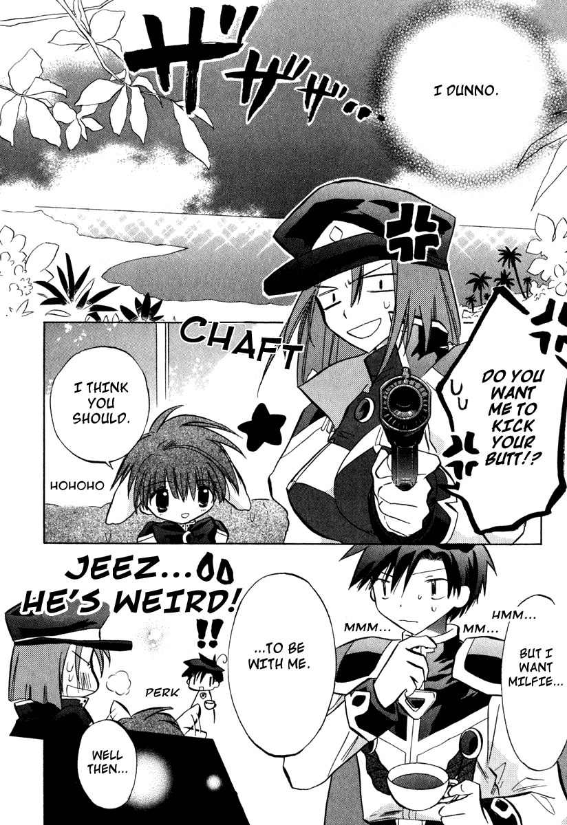 Galaxy Angel Chapter 27 page 24 - Chapter 27: The Logic of Love (Part 1)