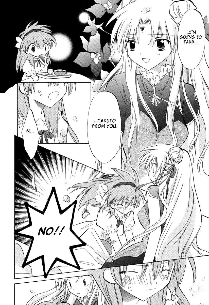 Galaxy Angel Chapter 27 page 30 - Chapter 27: The Logic of Love (Part 1)