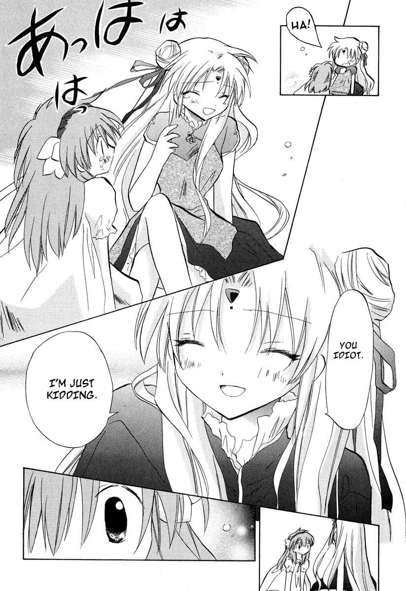 Galaxy Angel Chapter 27 page 31 - Chapter 27: The Logic of Love (Part 1)