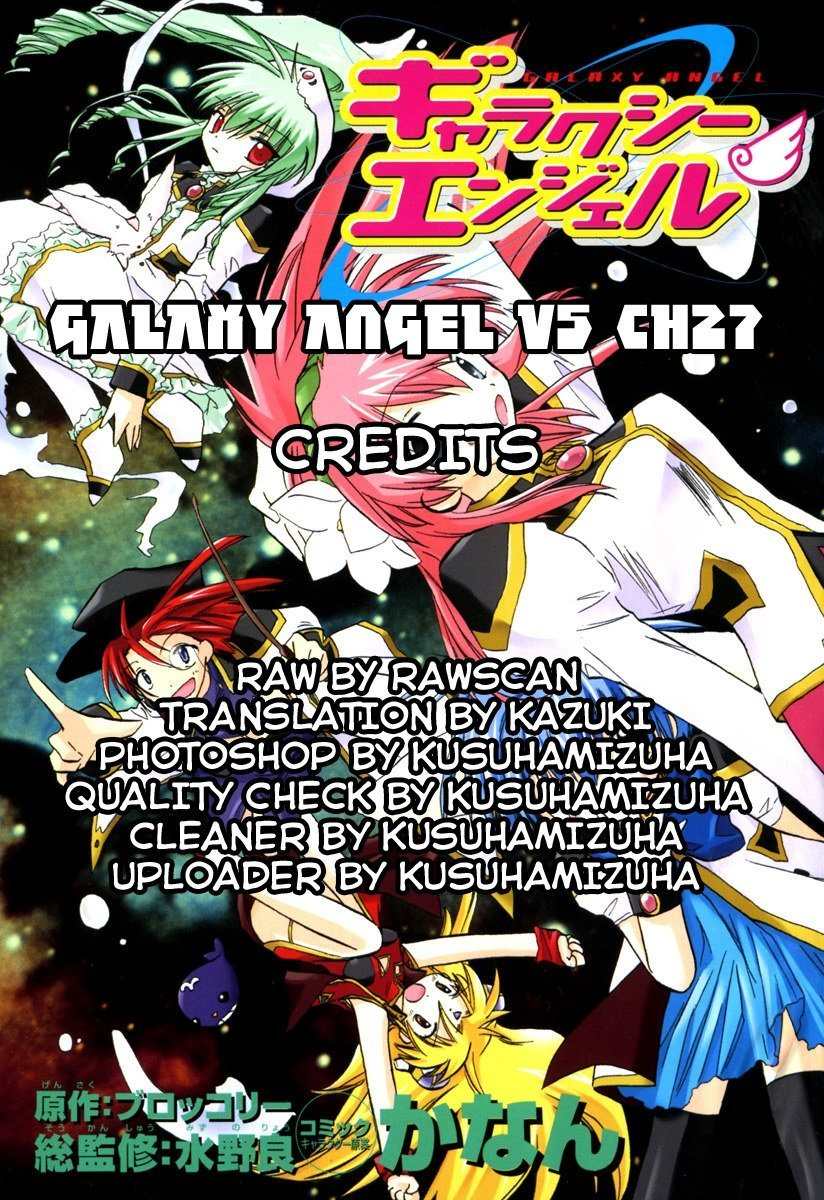 Galaxy Angel Chapter 27 page 35 - Chapter 27: The Logic of Love (Part 1)
