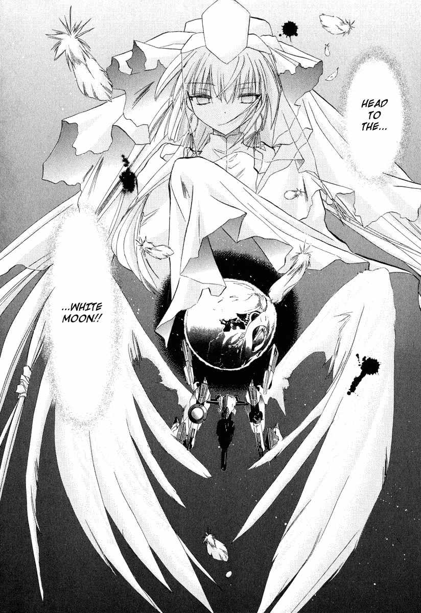 Galaxy Angel Chapter 27 page 6 - Chapter 27: The Logic of Love (Part 1)