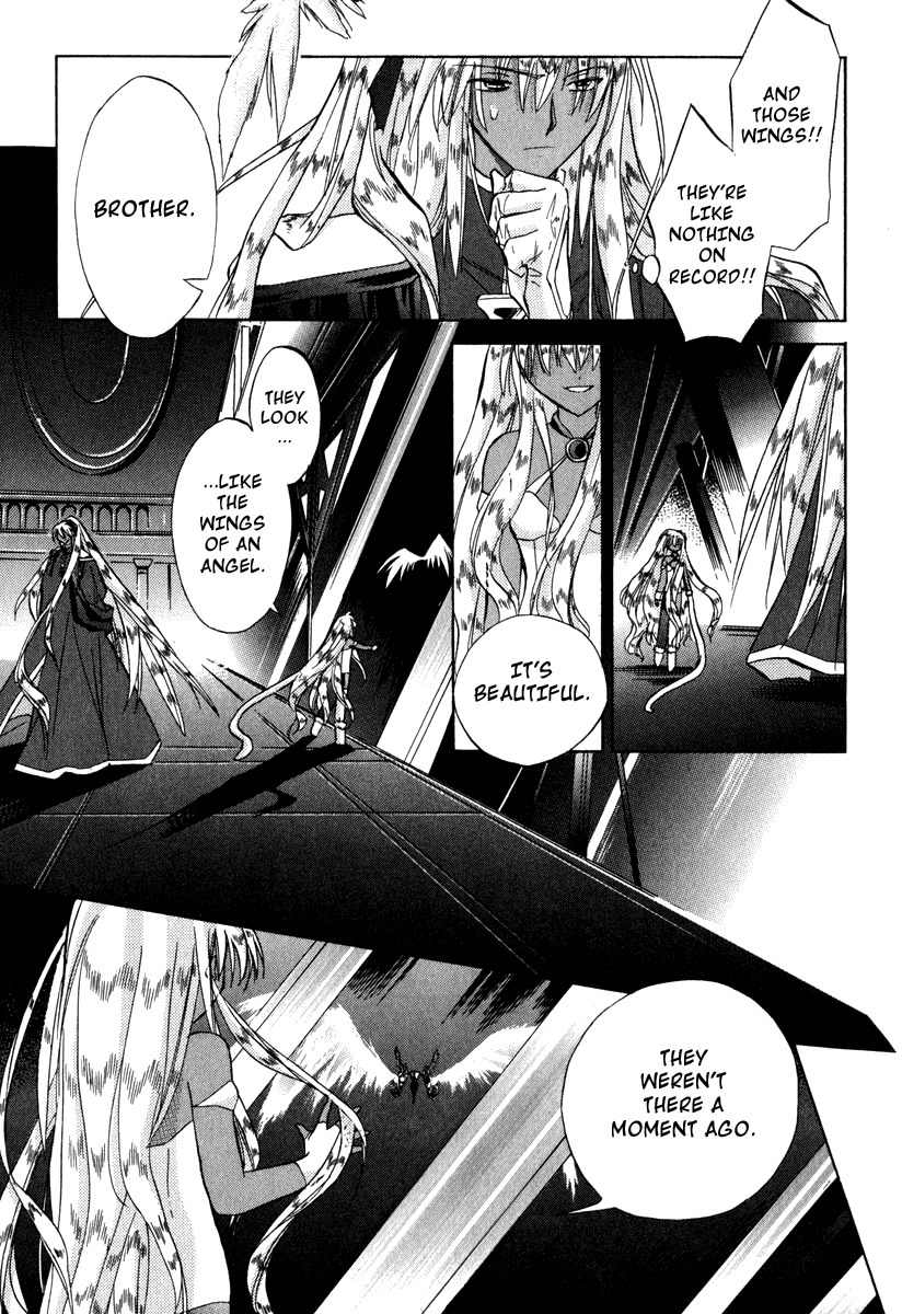 Galaxy Angel Chapter 27 page 9 - Chapter 27: The Logic of Love (Part 1)