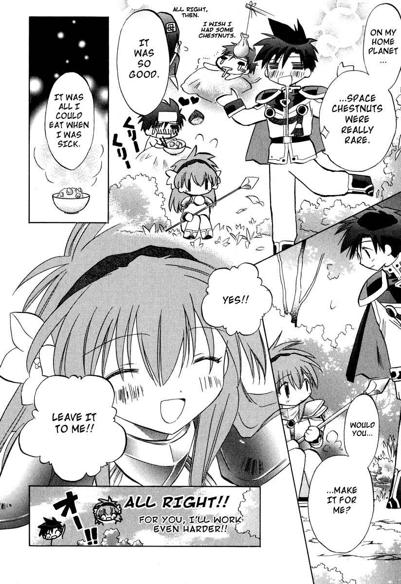 Galaxy Angel Chapter 28 page 12 - Chapter 28: The Logic of Love (Part 2)
