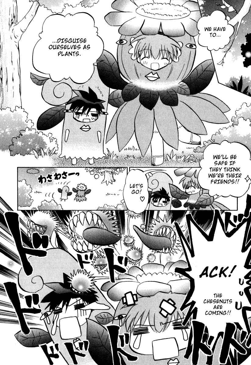 Galaxy Angel Chapter 28 page 14 - Chapter 28: The Logic of Love (Part 2)