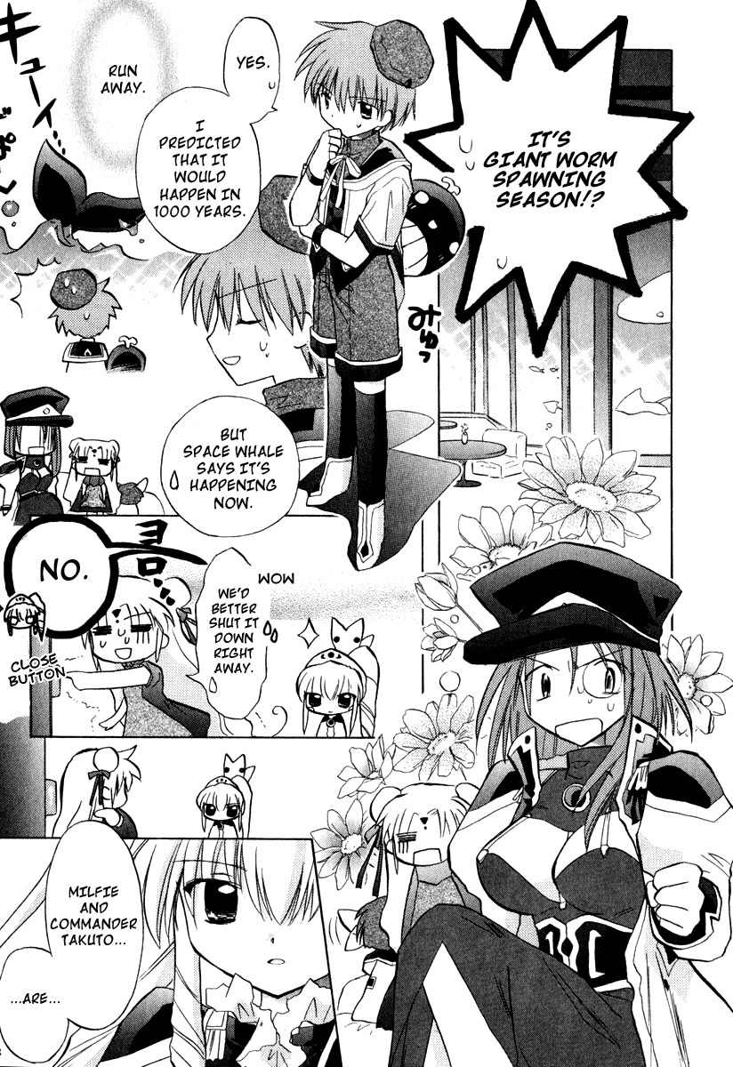 Galaxy Angel Chapter 28 page 19 - Chapter 28: The Logic of Love (Part 2)