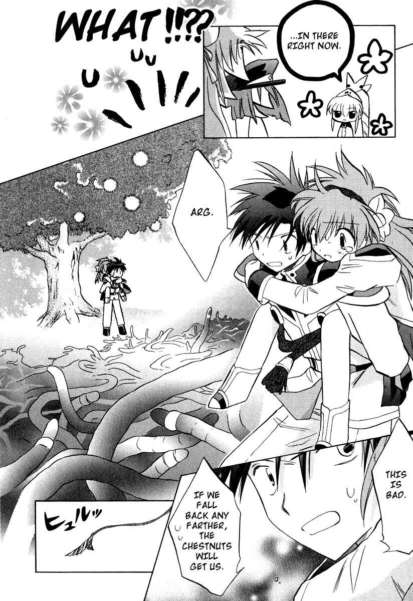 Galaxy Angel Chapter 28 page 20 - Chapter 28: The Logic of Love (Part 2)