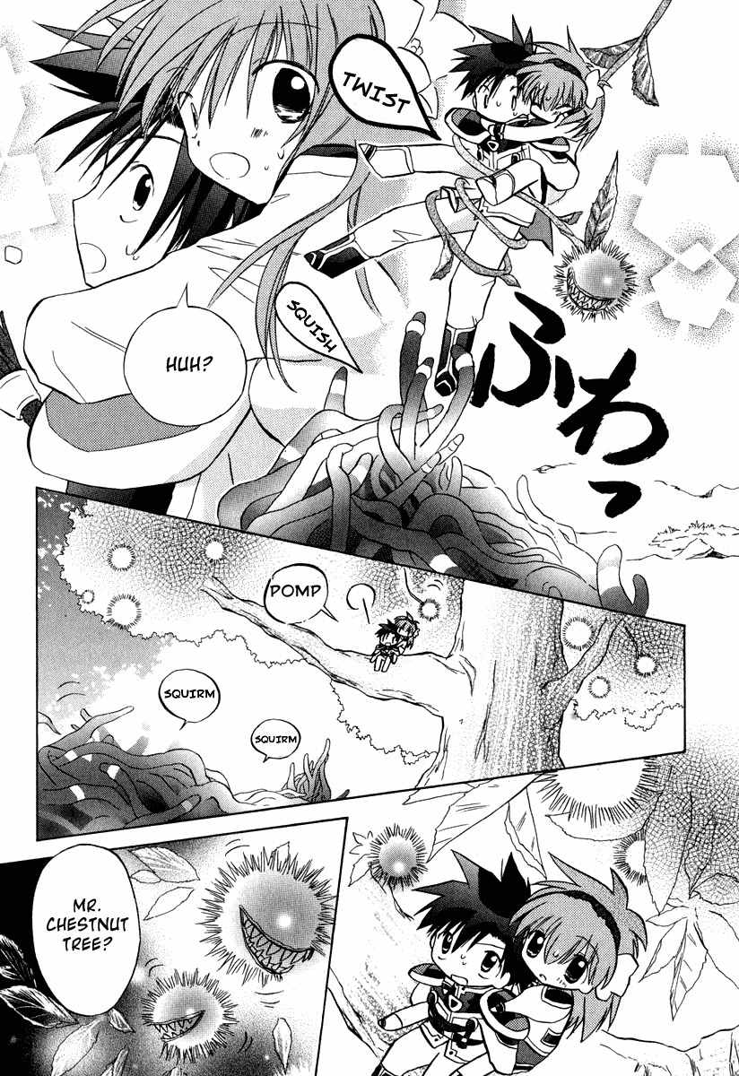 Galaxy Angel Chapter 28 page 21 - Chapter 28: The Logic of Love (Part 2)