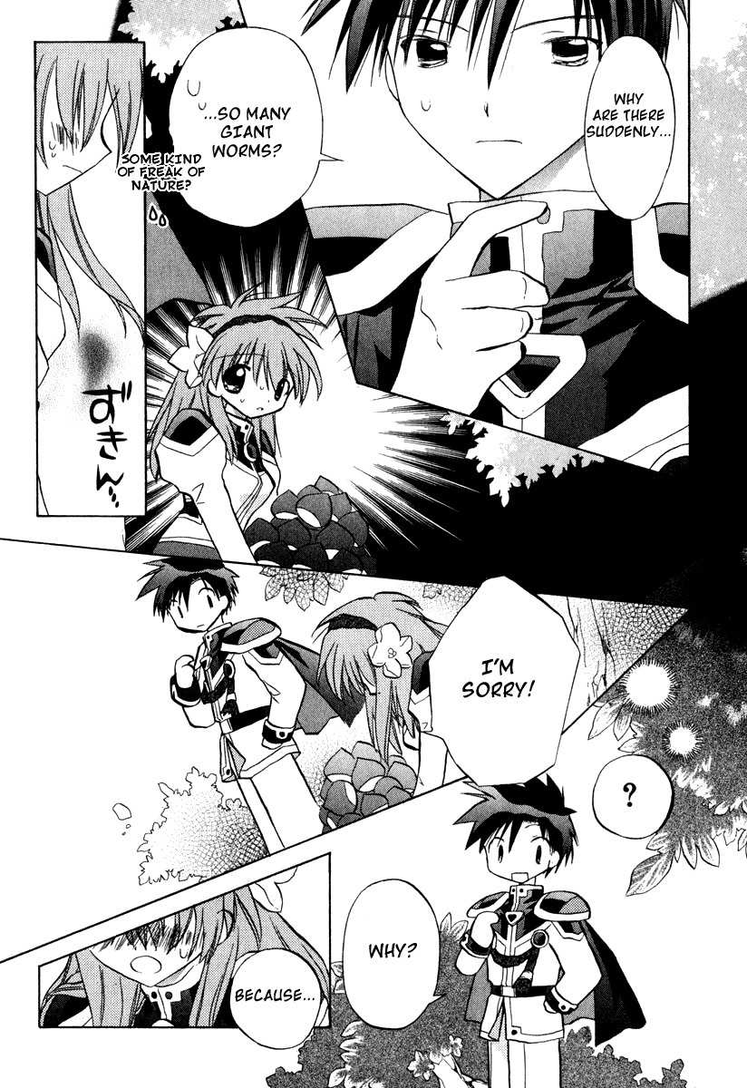 Galaxy Angel Chapter 28 page 23 - Chapter 28: The Logic of Love (Part 2)