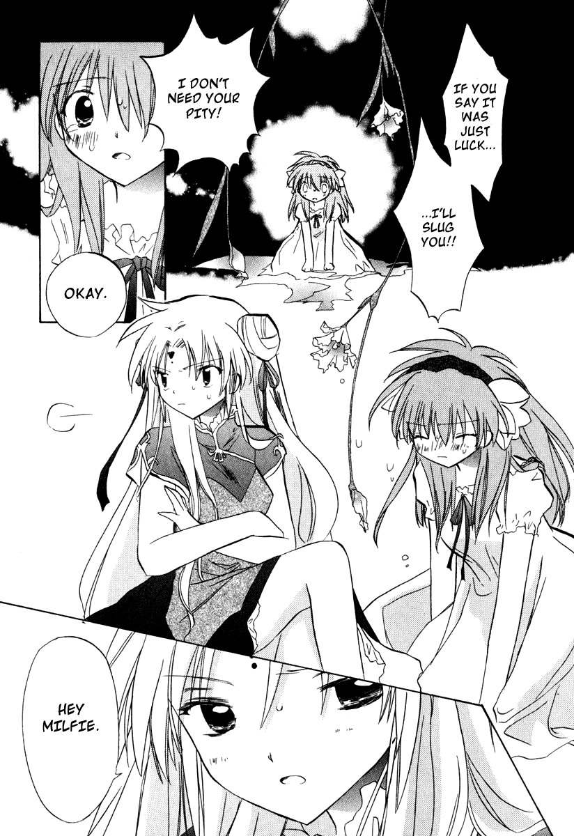 Galaxy Angel Chapter 28 page 3 - Chapter 28: The Logic of Love (Part 2)