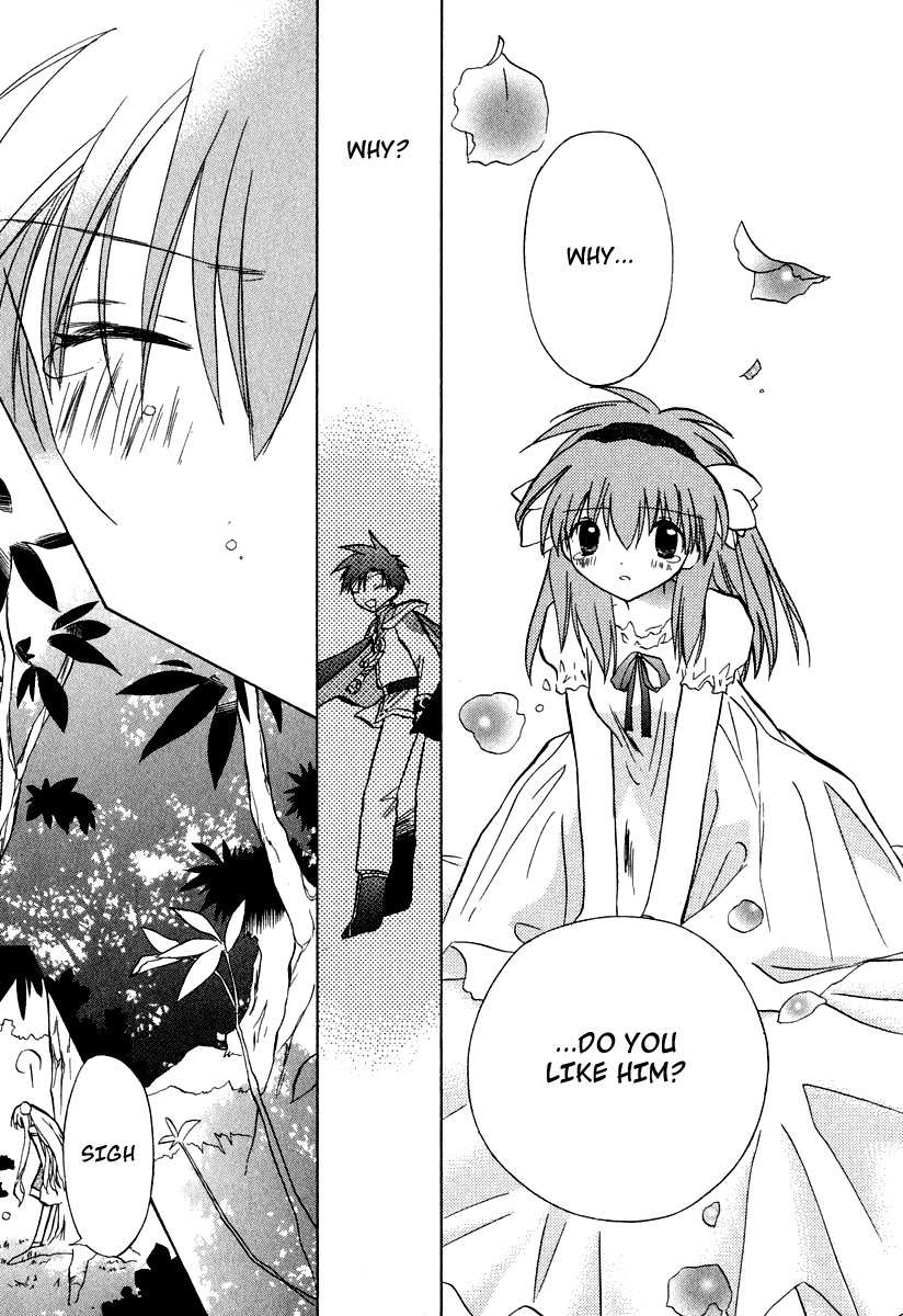 Galaxy Angel Chapter 28 page 5 - Chapter 28: The Logic of Love (Part 2)