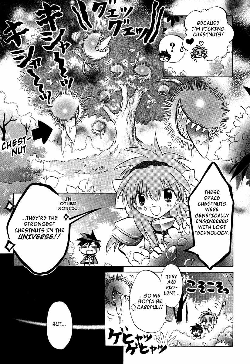 Galaxy Angel Chapter 28 page 9 - Chapter 28: The Logic of Love (Part 2)